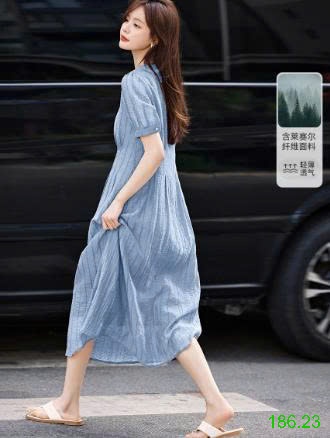 25HA186.23 - ĐẦM TENCEL NHẸ NHÀNG CHO NỮ