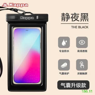 25HA186.11 - BAO ĐỰNG ĐIỆN THOẠI CHỐNG NƯỚC KAPPA