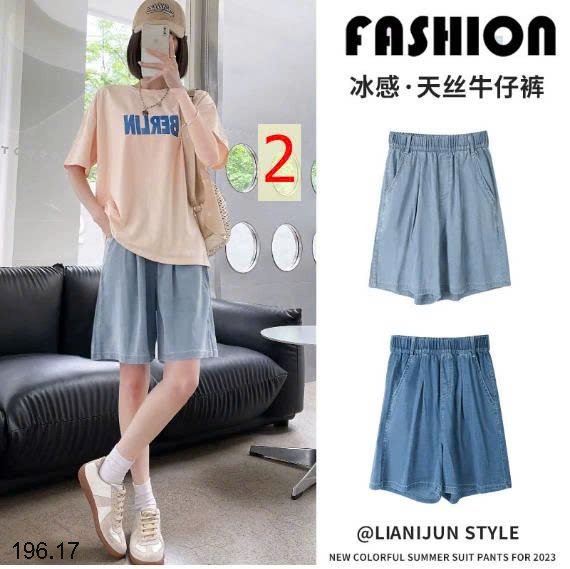 25HA196.17 - QUẦN SHORT DEMIN TENCEL CHO NỮ