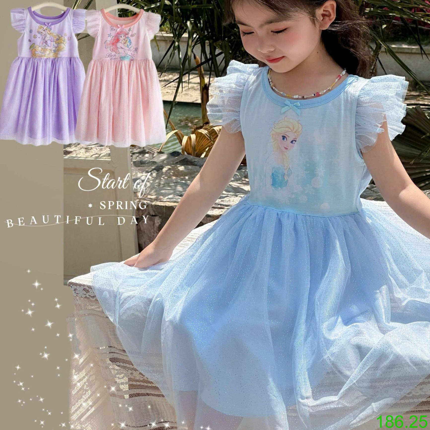 25HA186.25 - VÁY BÉ GÁI LẤP LÁNH HÃNG MOMO MOKOO