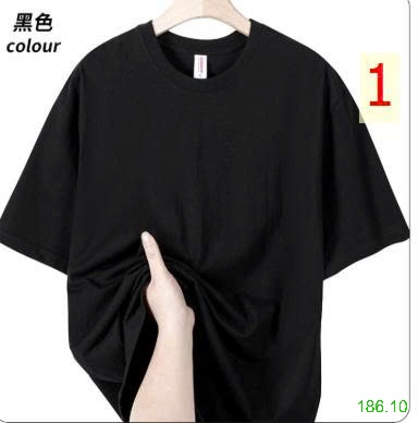 25HA186.10 - ÁO PHÔNG COTTON NAM NỮ