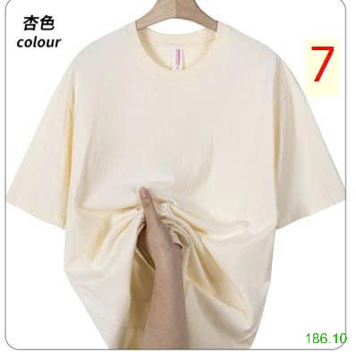 25HA186.10 - ÁO PHÔNG COTTON NAM NỮ