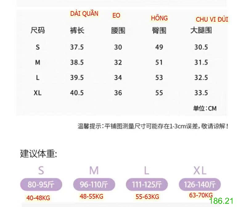 25HA186.21 - QUẦN SHORT THỂ THAO NHANH KHÔ CHO NỮ