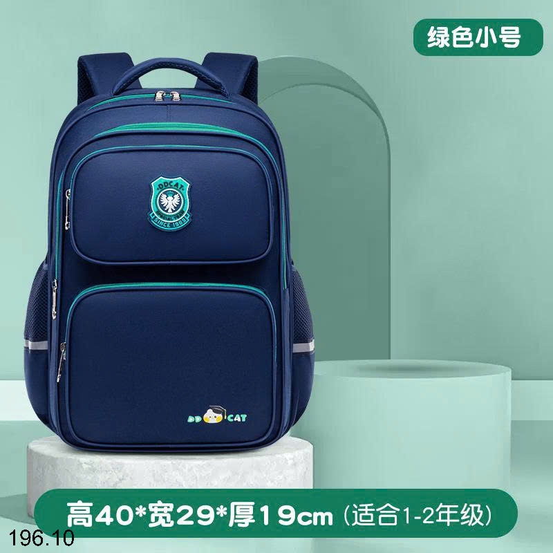 25HA196.10 - BA LÔ DDCAT CHO BÉ