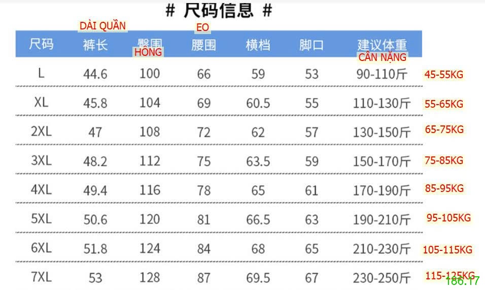 25HA186.17 - QUẦN SHORT LỤA BĂNG CHO NAM