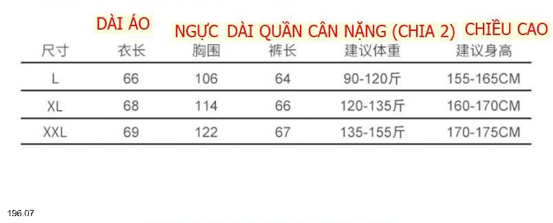 25HA196.07 - BỘ LỬNG LANH LỤA NỮ