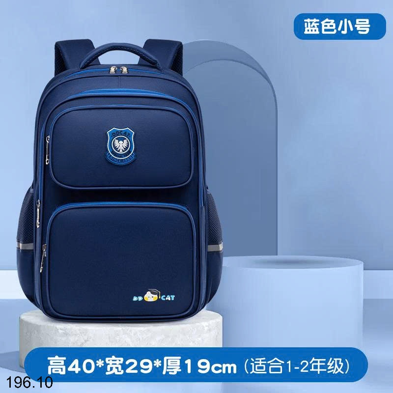 25HA196.10 - BA LÔ DDCAT CHO BÉ