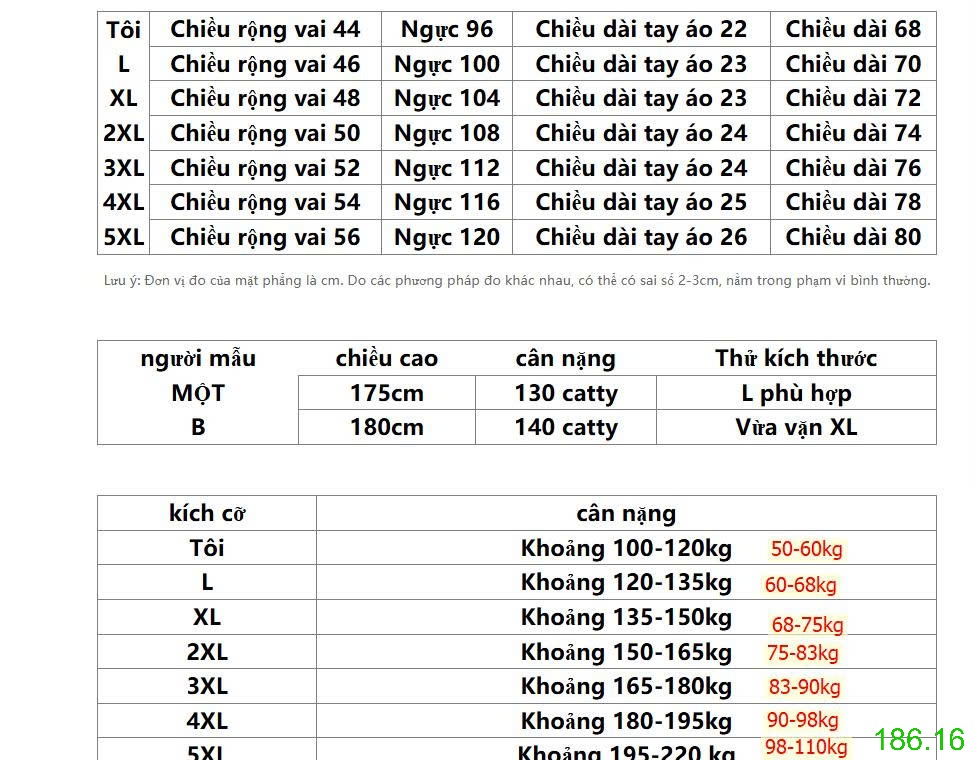 25HA186.16 - ÁO POLO LỤA BĂNG TRƠN MÀU NAM INBLUE