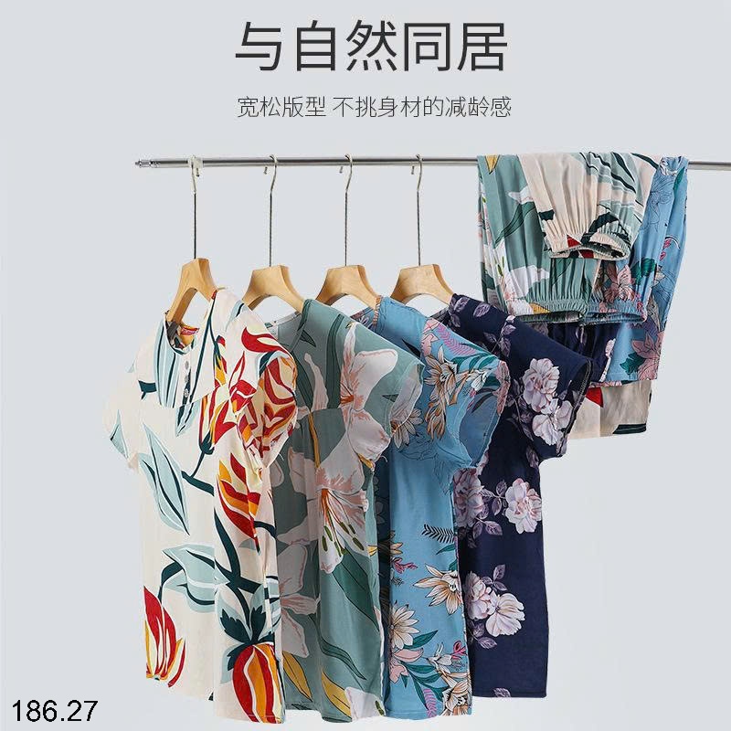 25HA186.27 - BỘ LANH LỤA TRUNG NIÊN CHO MẸ