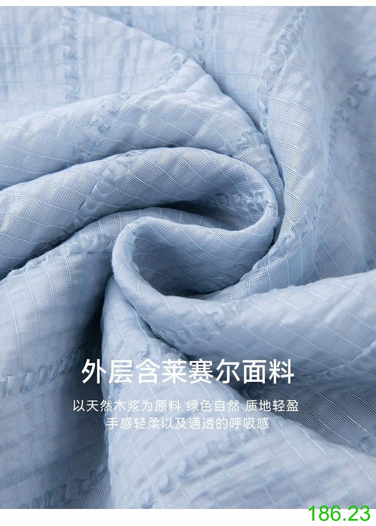 25HA186.23 - ĐẦM TENCEL NHẸ NHÀNG CHO NỮ