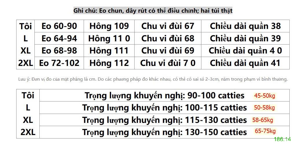 25HA186.14 - QUẦN SHORT INBLUE CHO NỮ