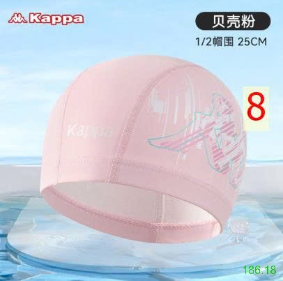 25HA186.18 - MŨ BƠI KAPPA NAM NỮ