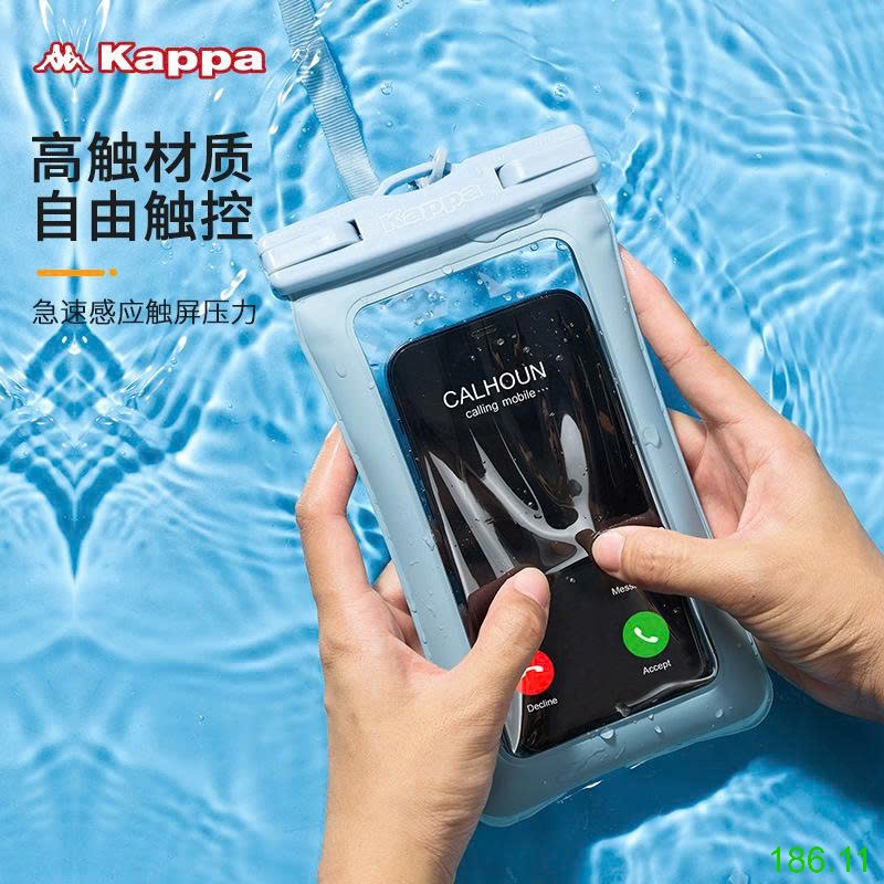 25HA186.11 - BAO ĐỰNG ĐIỆN THOẠI CHỐNG NƯỚC KAPPA