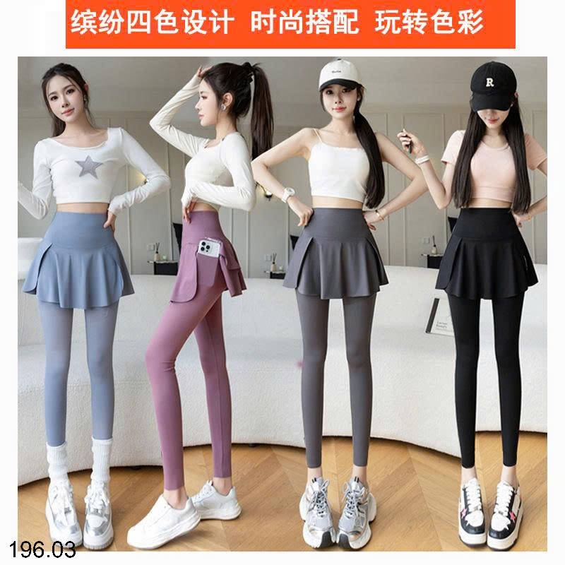 25HA196.03 - QUẦN TẬP GIẢ VÁY CHO NỮ