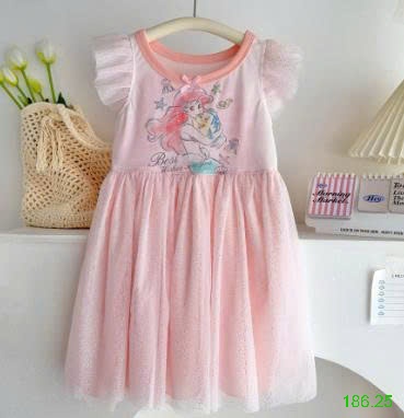 25HA186.25 - VÁY BÉ GÁI LẤP LÁNH HÃNG MOMO MOKOO