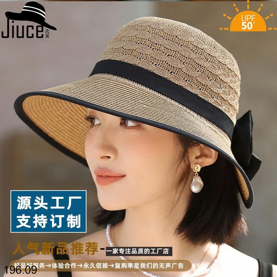 25HA196.09 - MŨ TIỂU THƯ JIUCE