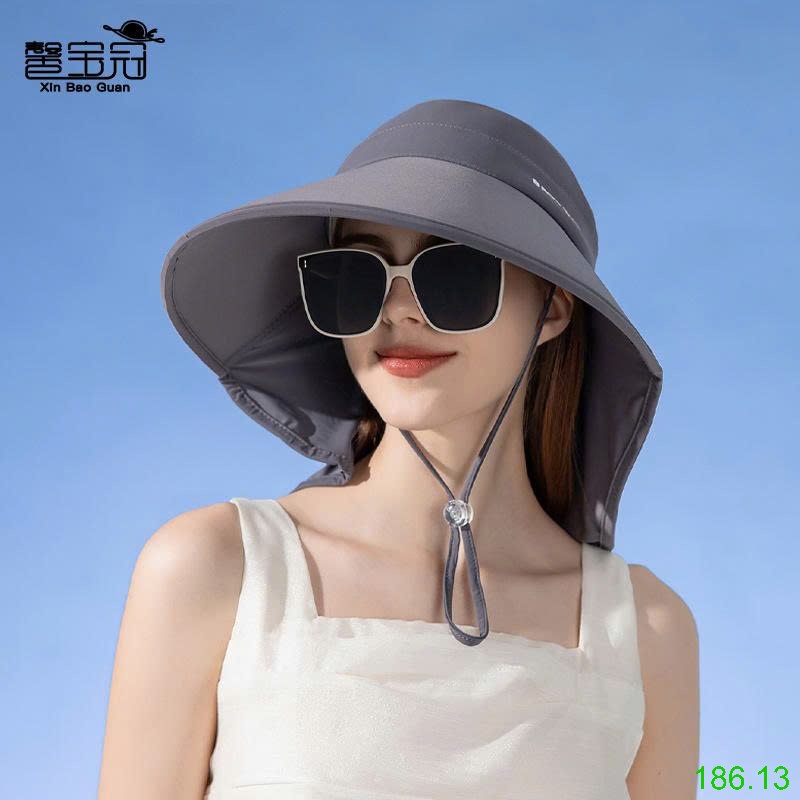 25HA186.13 - MŨ CHỐNG NẮNG HỞ ĐẦU TRÙM GÁY CHO NỮ