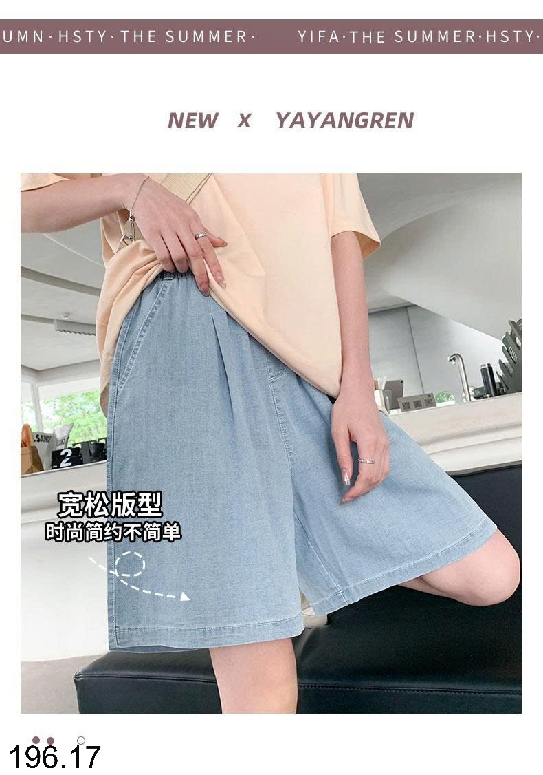 25HA196.17 - QUẦN SHORT DEMIN TENCEL CHO NỮ