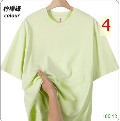 25HA186.10 - ÁO PHÔNG COTTON NAM NỮ