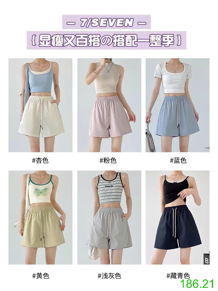 25HA186.21 - QUẦN SHORT THỂ THAO NHANH KHÔ CHO NỮ