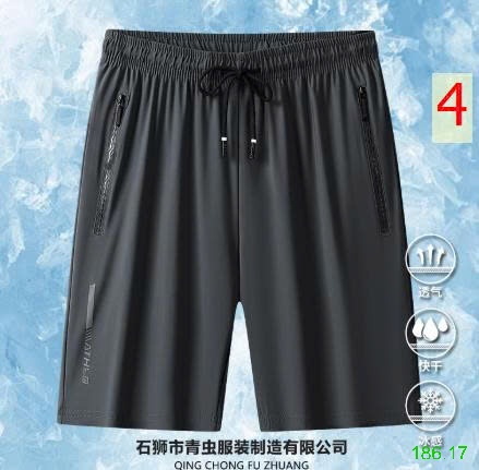 25HA186.17 - QUẦN SHORT LỤA BĂNG CHO NAM