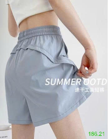 25HA186.21 - QUẦN SHORT THỂ THAO NHANH KHÔ CHO NỮ
