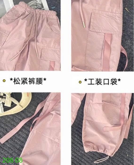 25HA206.08 - QUẦN JOGGER TÚI HỘP SIZE ĐẠI BÉ GÁI