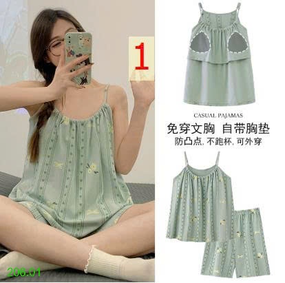 25HA206.01 - BỘ HAI DÂY NỮ COTTON KÈM ĐỆM NGỰC
