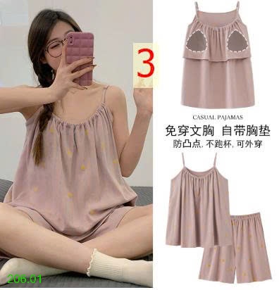 25HA206.01 - BỘ HAI DÂY NỮ COTTON KÈM ĐỆM NGỰC