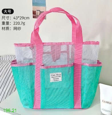25HA196.21 - TÚI LƯỚI ĐI BIỂN CHO NỮ