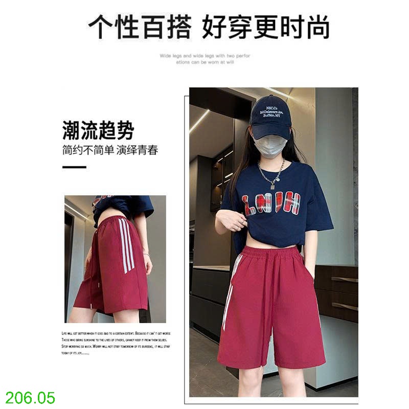 25HA206.05 - QUẦN SHORT THỂ THAO NHANH KHÔ NỮ