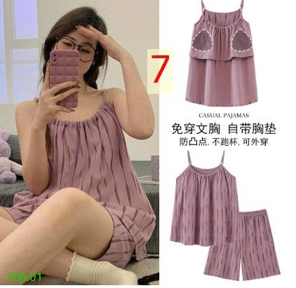 25HA206.01 - BỘ HAI DÂY NỮ COTTON KÈM ĐỆM NGỰC