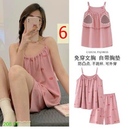 25HA206.01 - BỘ HAI DÂY NỮ COTTON KÈM ĐỆM NGỰC