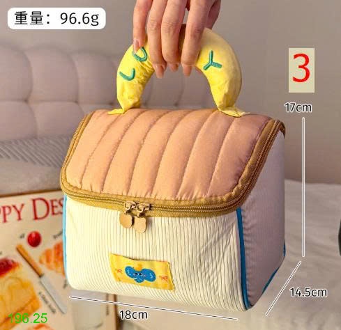 25HA196.25 - TÚI ĐỰNG MỸ PHẨM CUTE