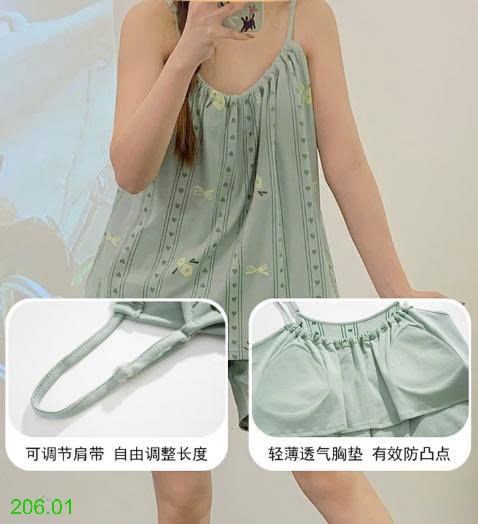 25HA206.01 - BỘ HAI DÂY NỮ COTTON KÈM ĐỆM NGỰC