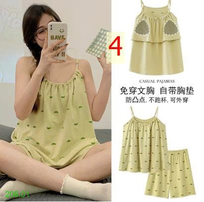 25HA206.01 - BỘ HAI DÂY NỮ COTTON KÈM ĐỆM NGỰC