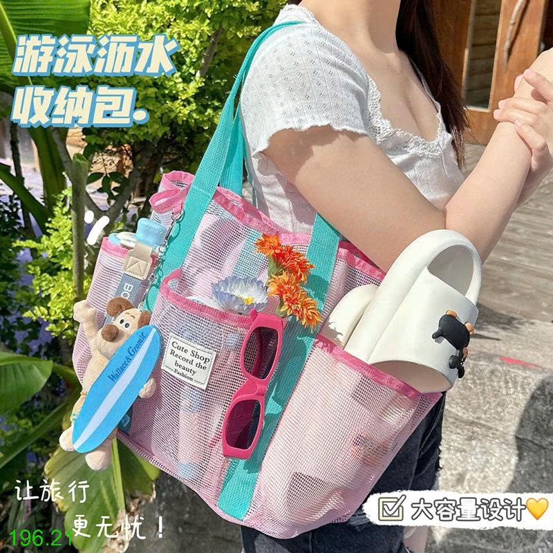 25HA196.21 - TÚI LƯỚI ĐI BIỂN CHO NỮ