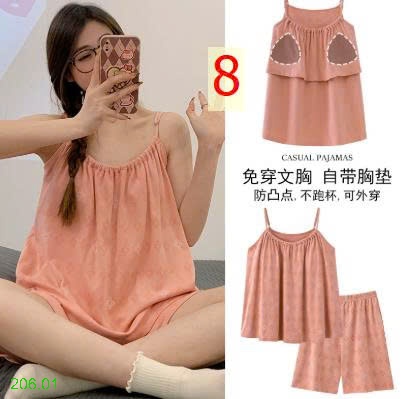 25HA206.01 - BỘ HAI DÂY NỮ COTTON KÈM ĐỆM NGỰC