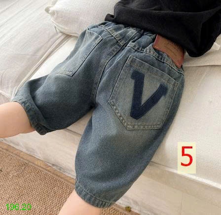 25HA196.20 - QUẦN SHORT JEAN SIZE ĐẠI BÉ TRAI