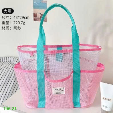 25HA196.21 - TÚI LƯỚI ĐI BIỂN CHO NỮ