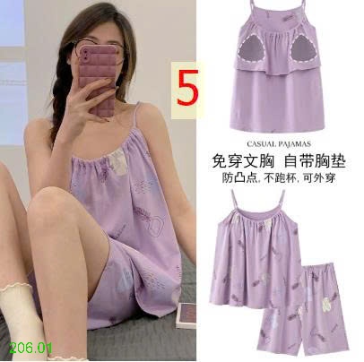 25HA206.01 - BỘ HAI DÂY NỮ COTTON KÈM ĐỆM NGỰC