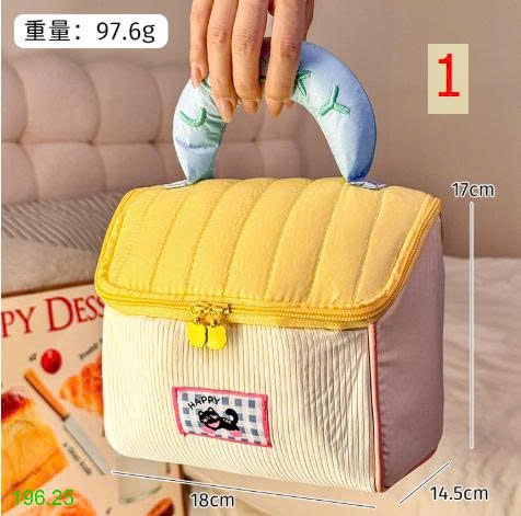 25HA196.25 - TÚI ĐỰNG MỸ PHẨM CUTE