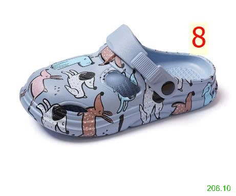 25HA206.10 - SỤC HỌA TIẾT CHO BÉ