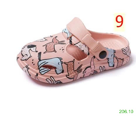 25HA206.10 - SỤC HỌA TIẾT CHO BÉ