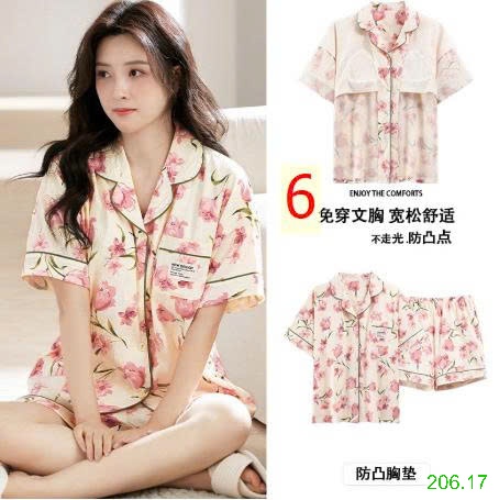 25HA206.17 - BỘ NGỦ PIZAMA CỘC TAY NỮ