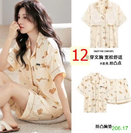 25HA206.17 - BỘ NGỦ PIZAMA CỘC TAY NỮ
