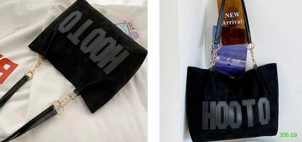 25HA206.09 - TÚI XÁCH TOTE HOOTO CHO NỮ