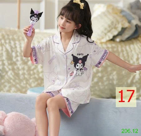 25HA206.12 - BỘ PIZAMA MẸ CON