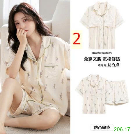 25HA206.17 - BỘ NGỦ PIZAMA CỘC TAY NỮ