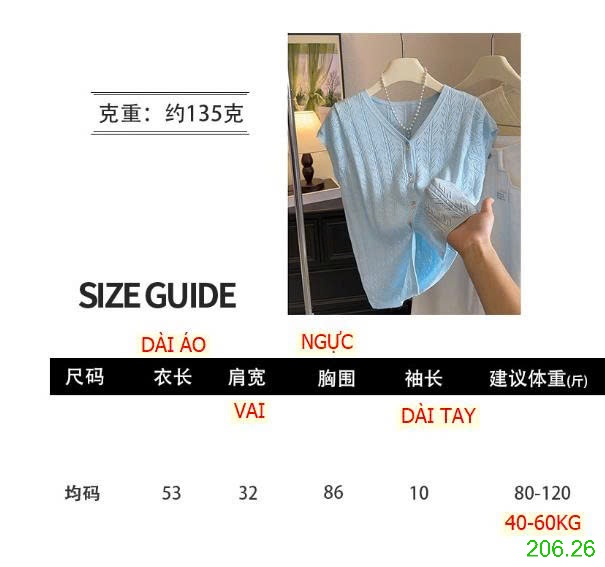25HA206.26 - ÁO CARDIGAN DỆT KIM CỔ V